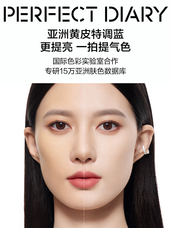 20250401004158umvdi.png kv3.png