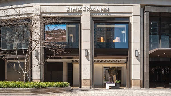 2025-03-16_Zimmermann-Shanghai-16_9-25.jpg
