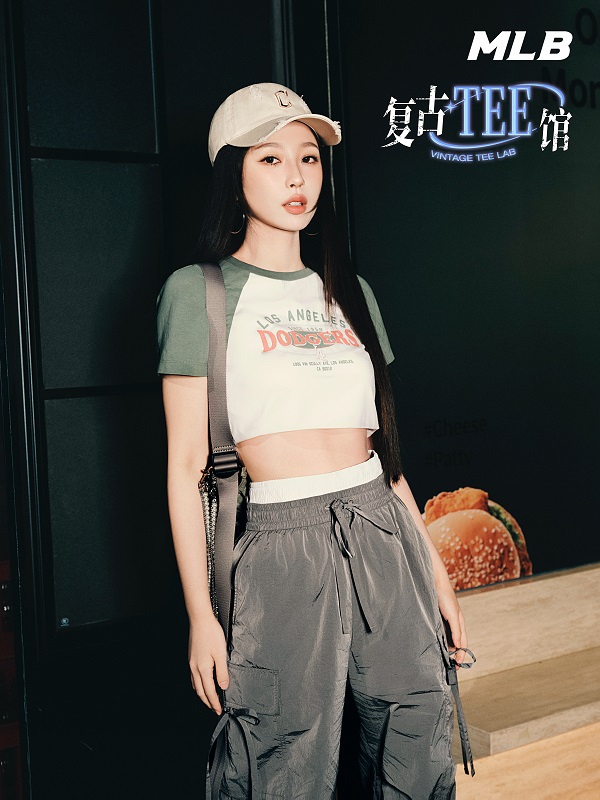 MLB-虞书欣KV竖版.jpg
