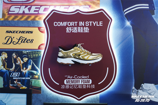 67f5d24246593.png