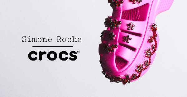 2025_S2_SimoneRocha_Global-Creative_WHS_Launch-1200x628.png