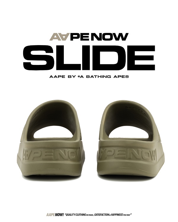 AAPENOW_SLIDE_Teaser.jpg