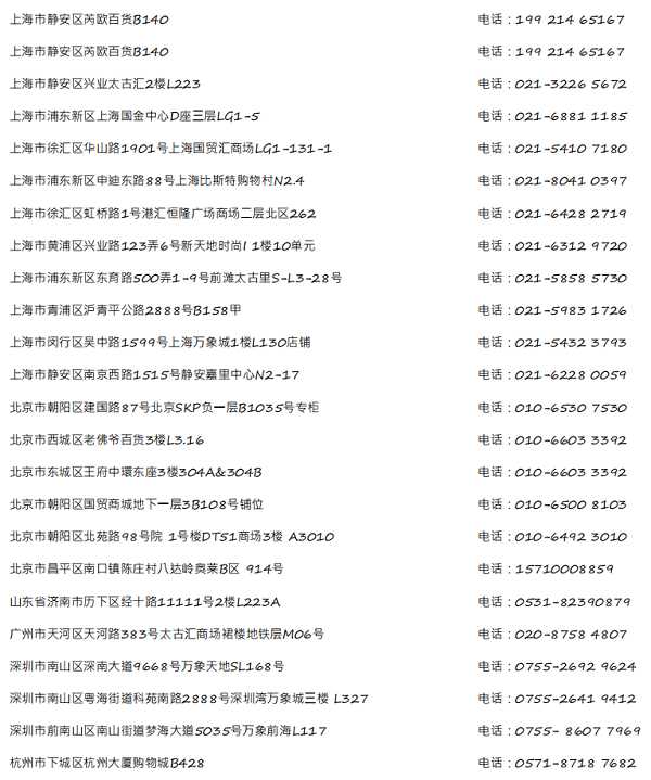 微信图片_20250416220358.png