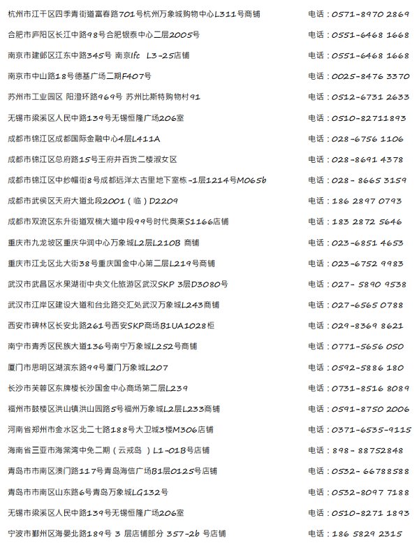 微信图片_20250416220409.png