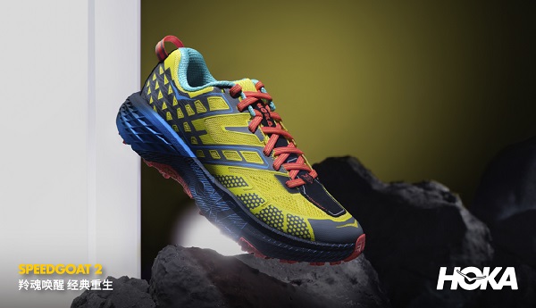HOKA-Speedgoat2_KV1-02.jpg