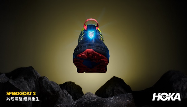 HOKA-Speedgoat2_KV5-02.jpg