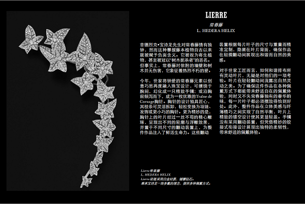 微信图片_20250429215608.png