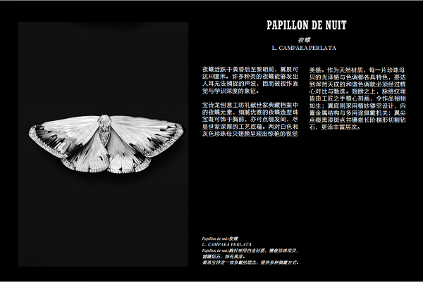 微信图片_20250429215800.png