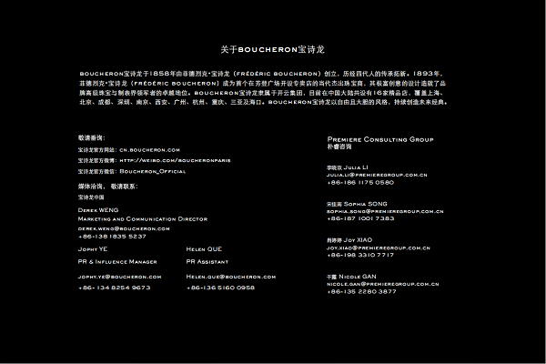 微信图片_20250429215902.png