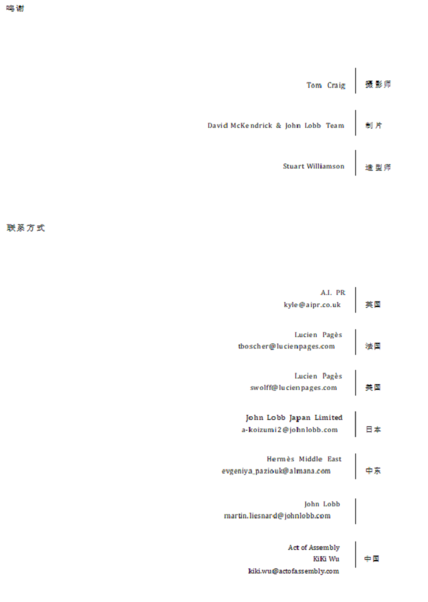 微信图片_20250509015006.png