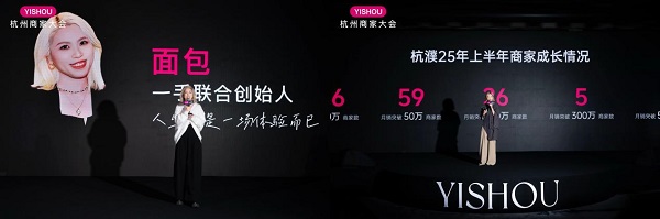 20250807223023xbbtv.jpg 27cd3029-1d68-4f64-b7f1-39db8152c463.jpg