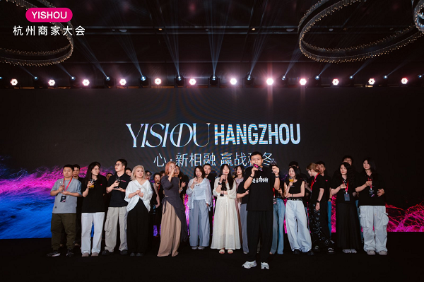 20250807223057qaiyd.png 35373420-c6f8-4557-b8a5-4ffbf9a0d3c0.png