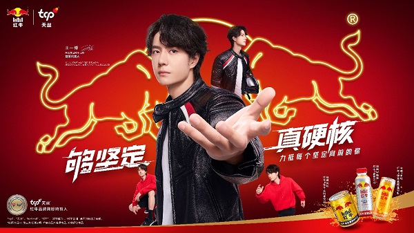 微信图片_20250811175443.jpg