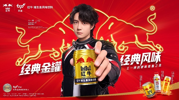 微信图片_20250811175445.jpg