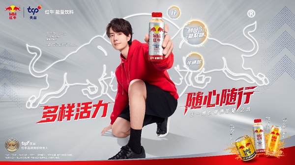微信图片_20250811175447.jpg
