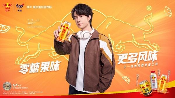 微信图片_20250811183449.jpg
