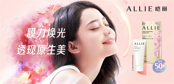 68a52591295ff.jpg