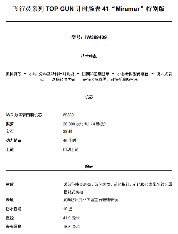 微信图片_20250821193923.png