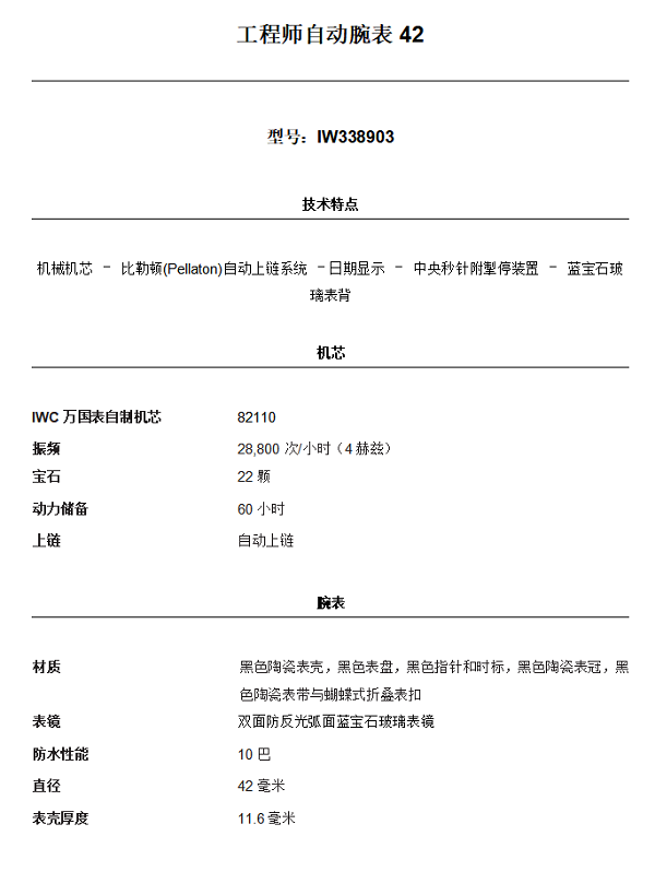 微信图片_20250821193958.png