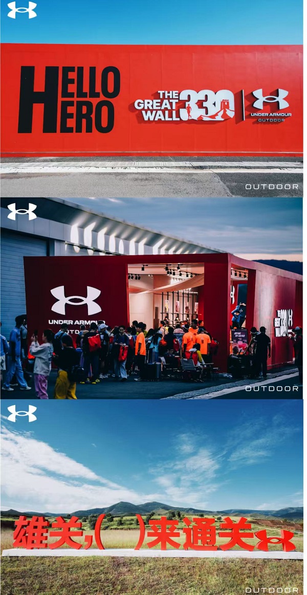 微信图片_20250826003407.jpg