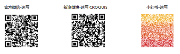 微信图片_20250827222328.png