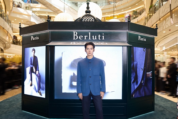 演员于适出席Berluti ifc精品店揭幕仪式 (1).jpg