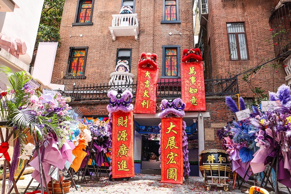微信图片_2025-09-01_164857_607.jpg
