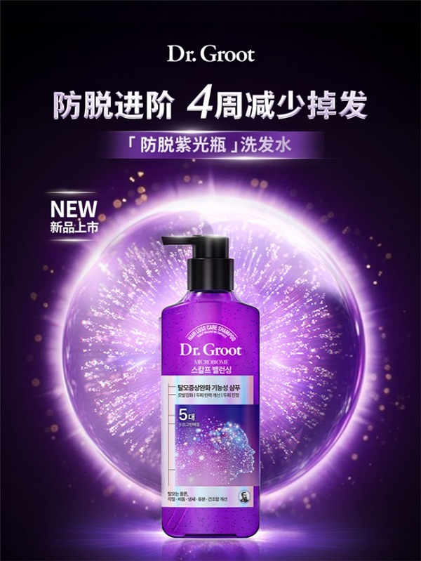 20250902233459kaeto.jpg 2025090106420449.001.jpg