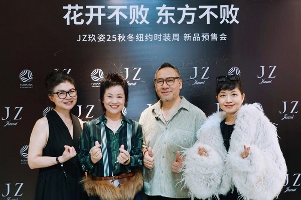 20250902234333ywlvr.jpg 202508312344281124603319.jpg