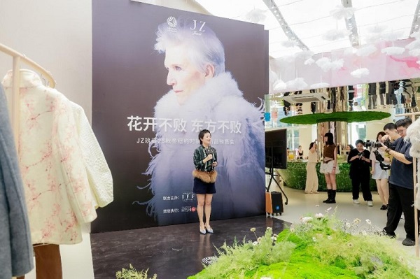 20250902234359rasia.jpg 20250831234428143462444.jpg