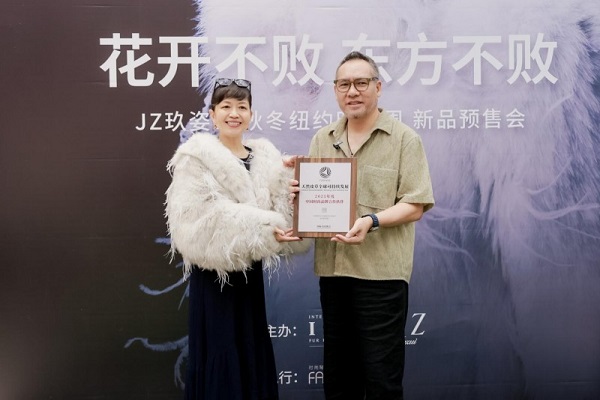 20250902234527jupvb.jpg 2025083123442937604330.jpg