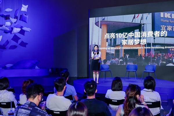 宜家中国市场部高级总监朱岑莺.jpg