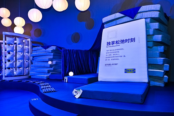 2026财年宜家中国将继续聚焦完整睡眠，为消费者带来更舒适、整洁、个性化的卧室_01.jpg