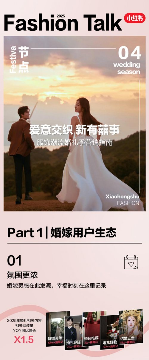 20250905201623diopa.jpg image1_sm.jpg