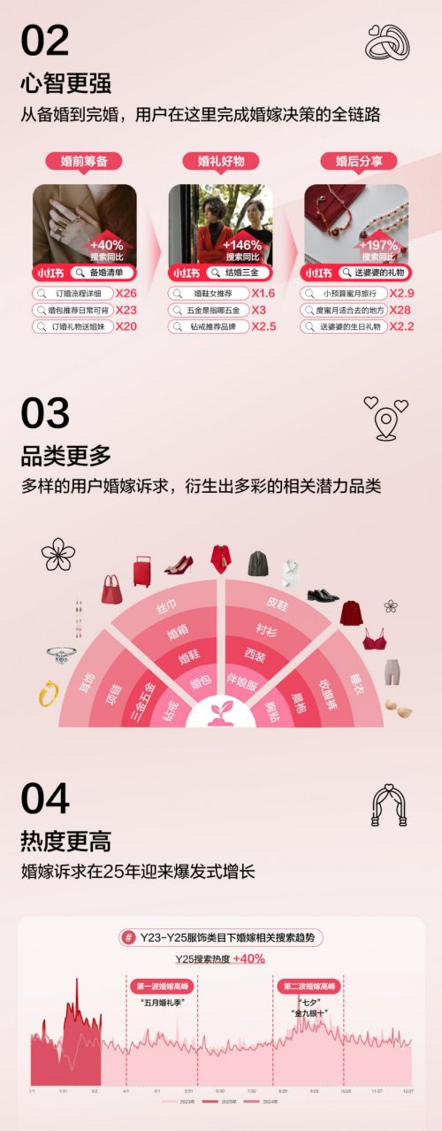 20250905201631kuena.jpg image2_sm.jpg