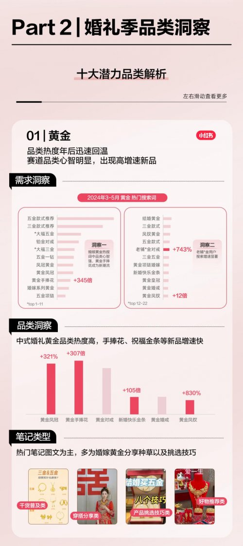 20250905201652yfejk.jpg image3_sm.jpg