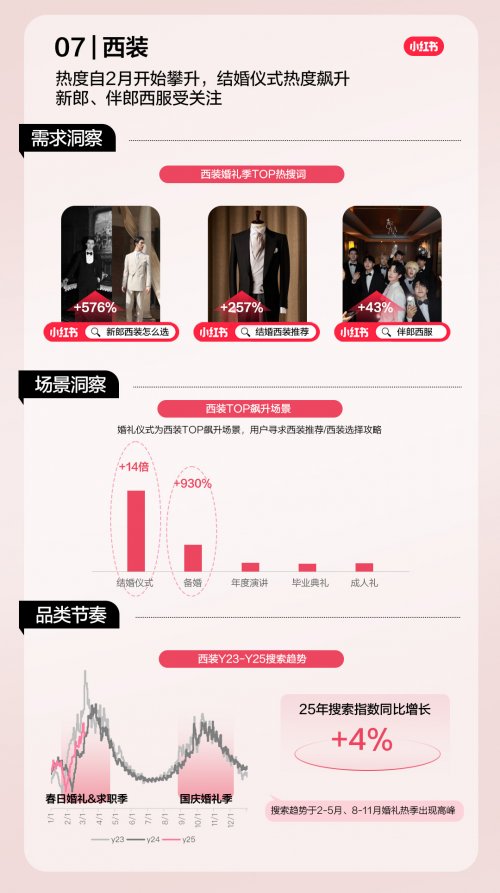 20250905201730aumft.jpg image9_sm.jpg