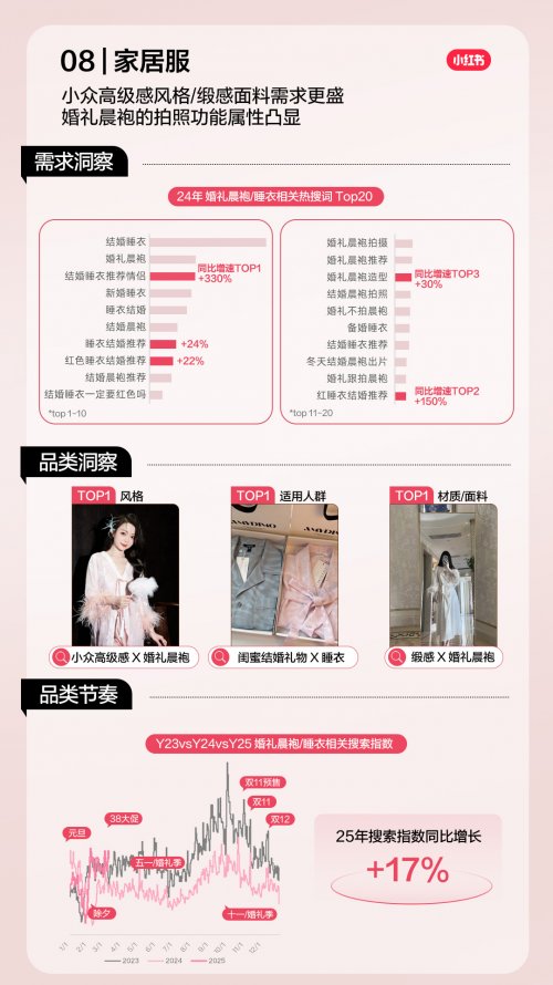 20250905201804ujqsy.jpg image10_sm.jpg