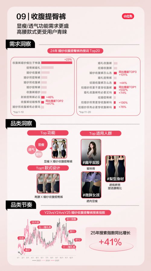 20250905201814cpsrf.jpg image11_sm.jpg