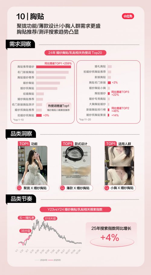 20250905201823bsgct.jpg image12_sm.jpg