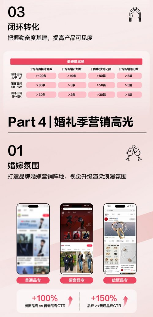 20250905201855anncj.jpg image14_sm.jpg