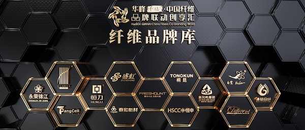 图02 入库品牌.jpg