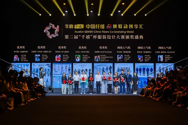 图07  优秀奖image_1757256392013.jpg