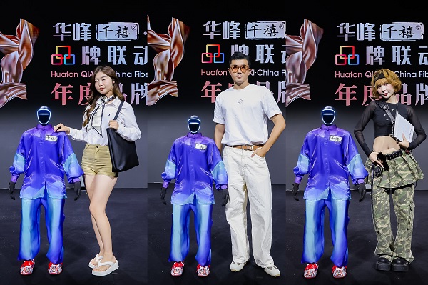 图16 网红打卡02.jpg