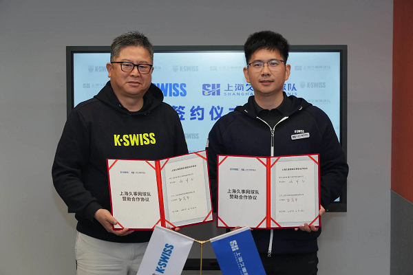 20250913014336eepom.png ezhiukl8.png