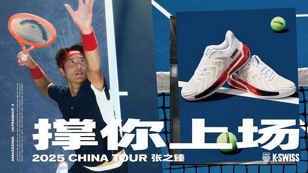 20250913014402ekdoe.png scofub91.png