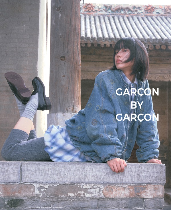 GARCON25AW-12.jpg