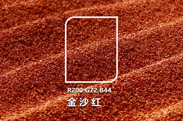 6389371627382670962088887.png