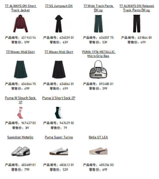 微信图片_20250925211009_87_267.png