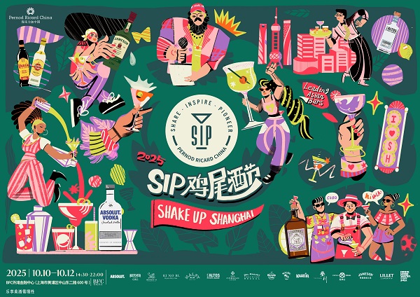 20251011223803istlt.jpg 68e53bf0aa8fc.jpg